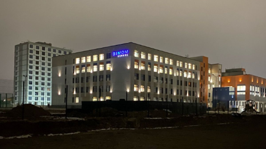 Атыраудағы BINOM мектептеріне 50 миллиардға жуық қаржы жұмсалды: Шығындар неге жасырылады?