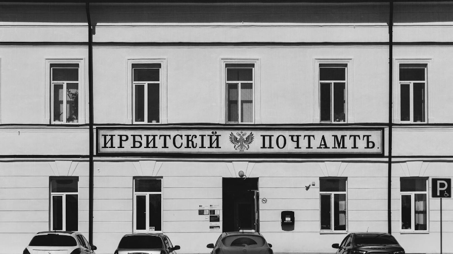 Державинскідегі тесік-тесік үйлер: Әлеуметтік осал топқа арналған баспананың жай-күйі