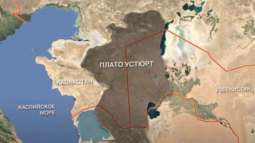 BP Қазақстанда жұмыс істеуге дайындалып жатқанда, Өзбекстандағы жобадан 40% үлесті иеленді