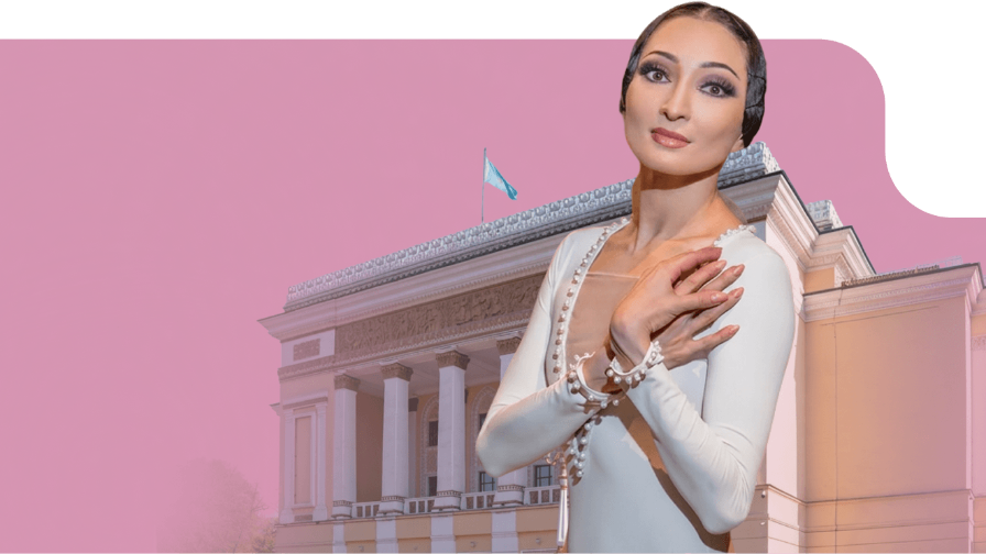 Балерина Жанель Тукеева: «Денеңді бұзуға мәжбүрсің, бұл табиғатқа қарсы»