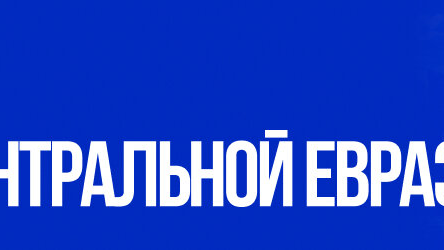 «Қазақтелекомдағы» 8 мың офистік қызметкердің 5 мыңы жұмыстан шығарылады