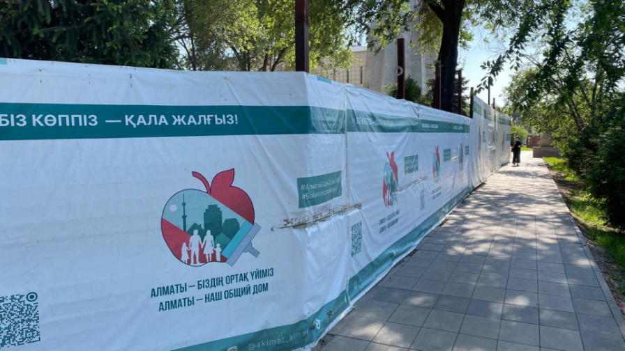 Алматыда Райымбек батыр кесенесін музейге айналдыру тоғыз жылдан бері неге аяқталмай жатыр?