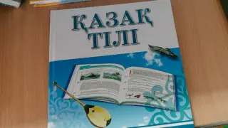 Депутаттар қандастарға арналған қазақ тілінен тест тапсыру талабын сынады