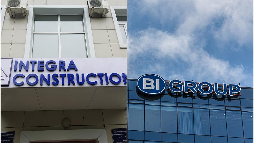 84,3 млрд теңгелік мемлекеттік келісімшартқа «Integra Construction KZ» мен BI Group еншілес компаниясы таласуда