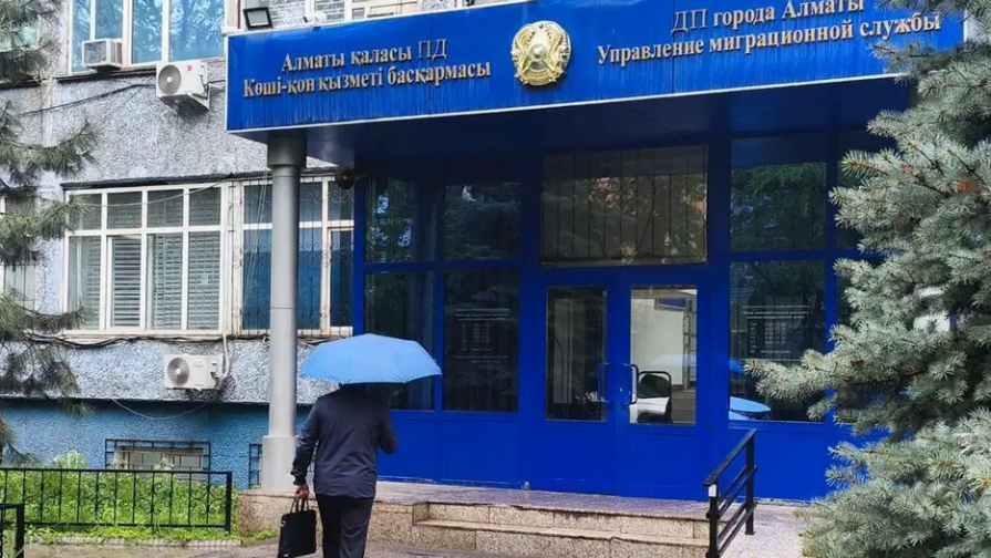 Қазақстанда табыс дәлелдемесінсіз тұруға рұқсат алатын мамандықтар тізімі жаңартылды