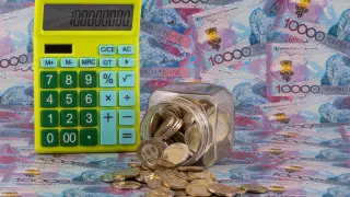 Қазақстандықтарға ескерту: 5 маусымнан бастап ЕНПФ-ның жеткіліктілік шектері өзгереді